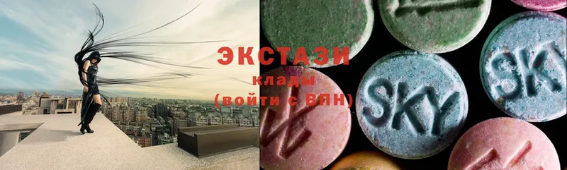 Ecstasy 250 мг  где купить наркоту  Нефтегорск 